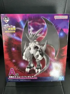 にゃんこ大戦争 一番くじ A賞 覚醒のネコムートフィギュア