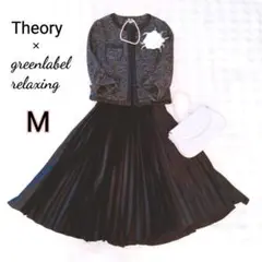【美品】Theory × グリーンレーベル ママスーツ M　卒業式　セオリー　秋