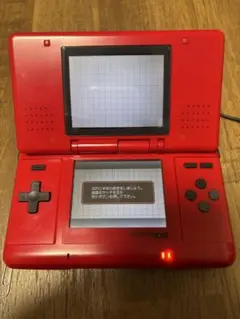 2025年最新】dsi 本体 レッドの人気アイテム - メルカリ
