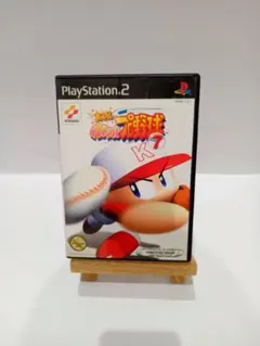 ps2実況パワフルプロ野球7