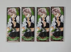 鬼滅の刃 絵札缶バッジ 実弥