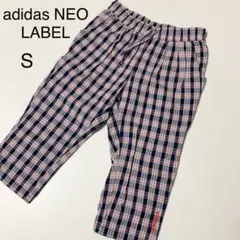 【adidas NEO LABEL】Sサイズ　ハーフパンツ