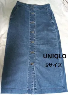 【UNIQLO】デニムボタン付きタイトスカート Sサイズ