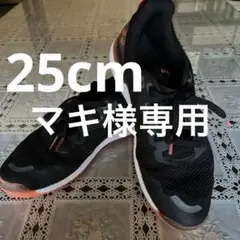 YONEX テニスシューズ カーペット用　ブラック/オレンジ　25cm