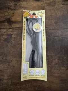 フラッシュマルチ充電ケーブル でんきちょーだい！ バチュル