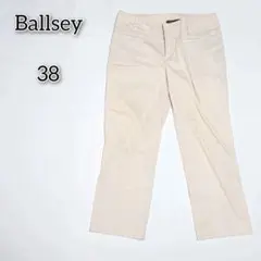 ボールジィ 【38】 ボトムス チノパン ストレート 無地 シンプル ポケット付のサムネイル