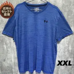 り*り様 UNDER ARMOUR XXL ドライTシャツ 吸汗速乾 ブルー系