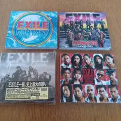 EXILE アルバム4枚セット