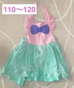 ぴーちゃん様 リクエスト 2点 まとめ商品