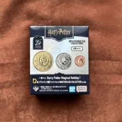 ハリーポッター 一番くじ D賞 グリンゴッツ銀行 コインセット 3枚セット
