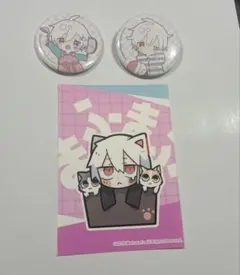 まふまふ 缶バッジ 曼珠沙華 アニメイト特典 まふまふ 曼珠沙華 ファミマ 缶バッジ - メルカリ