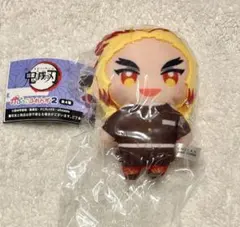 鬼滅の刃　かぷっこふれんず2 煉獄杏寿郎　ぬいぐるみ　マスコット