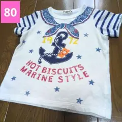 【早い者勝ち】ホットビスケッツ　 くま　マリンスタイル 　Tシャツ　 80のサムネイル
