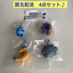 DaisukeKondo コンドウダイスケめじるしアクセサリー　4点セット♪