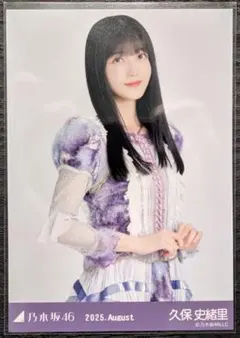 2026年最新】8thBDライブ衣装1の人気アイテム - メルカリ