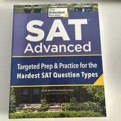 SAT Advanced: Targeted Prep & Practice