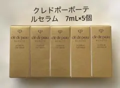 クレドポーボーテ ル・セラム 美容液 7mL 5本セットのサムネイル