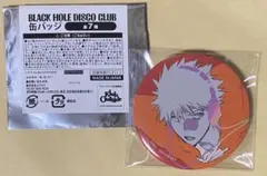 2026年最新】BLACK HOLE discoの人気アイテム - メルカリ
