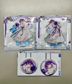 一番くじ ホロライブ 常闇トワ アクリルスタンド缶バッジセット