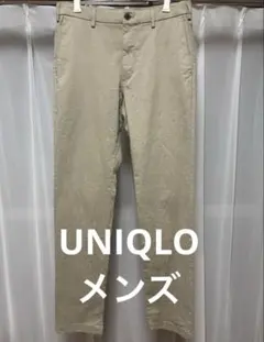 UNIQLO ベージュ チノパンツ スリムパンツ