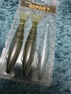 Item thumbnail for item d3ae106c-91e8-4223-a6cf-4bf3abb8c474