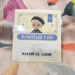 ツイステ バックステージパス風ステッカー カリム