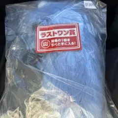 パペットスンスン　一番くじ　ラストワン賞　おっきなふわふわぬいぐるみ　ぬいぐるみ