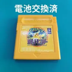 Item thumbnail for item 1252e425-4153-4fbe-971b-478634eb123a