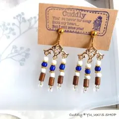 さち様 リクエスト 3点 まとめ商品