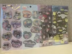 サンリオシールまとめ売り