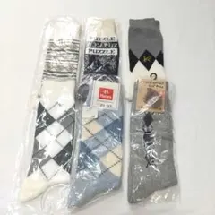 せんしゅう様 リクエスト 2点 まとめ商品