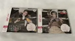 超特急 CD ガチ夢中！ ユーキ盤 リョウガ盤②