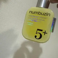 ナンバーズイン　5番