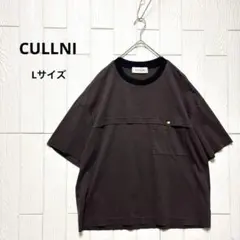 美品 CULLNI クルニ レイヤード ポケット Tシャツ L 茶色 日本製のサムネイル