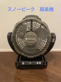 Item thumbnail for item 2b149c1b-4cf6-4c05-b434-b0dfe1546203