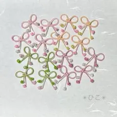 こずたかおみ様 リクエスト 2点 まとめ商品