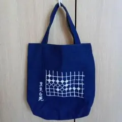 Item thumbnail for item 18ddeca4-c49c-4284-82b4-bc086dd7bd10