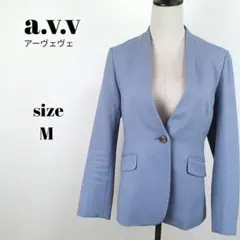 【a1795】a.v.v 美品 ノーカラー ジャケット 長袖 M ブルー系