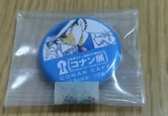 名探偵コナン 連載20周年記念 コナン展 カフェ 缶バッジ　怪盗キッド