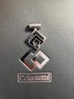 2026年最新】おまけ付き コラントッテ Colantotteの人気アイテム