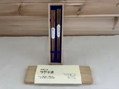 木村清斎造 鵬雲斎好銀杏頭七五三 飾火箸 共箱 - メルカリ