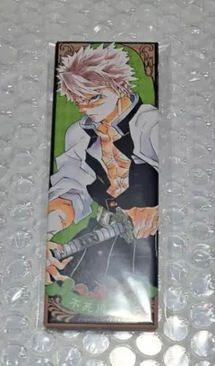 【未使用】鬼滅の刃 絵札缶バッジ 不死川実弥 ②
