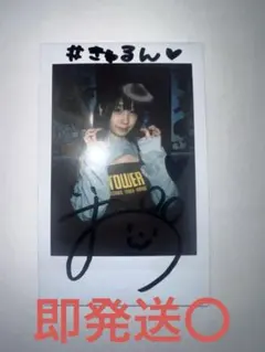 伊織もえ直筆サイン入り チェキ #きゃるん 伊織もえ直筆サイン入り チェキ #きゃるん - メルカリ