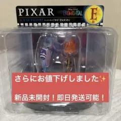 ハッピーくじPIXER マイエレメント(シーンフィギュア) E賞