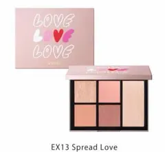 【未使用】 SNIDEL BEAUTY フェイススタイリストEX13