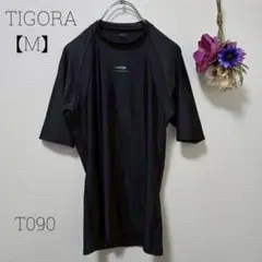 Item thumbnail for item 42ad4b79-e8ef-435a-ada8-55fd7af96fb2