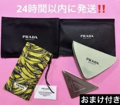 2025年最新】プラダビューティ サンプルの人気アイテム - メルカリ