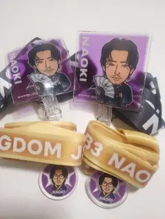 小林直己 ストラップセット