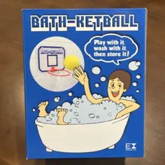 BATH-KETBALL バスケットボールセット