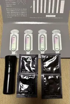 POLA B.A シリーズセット